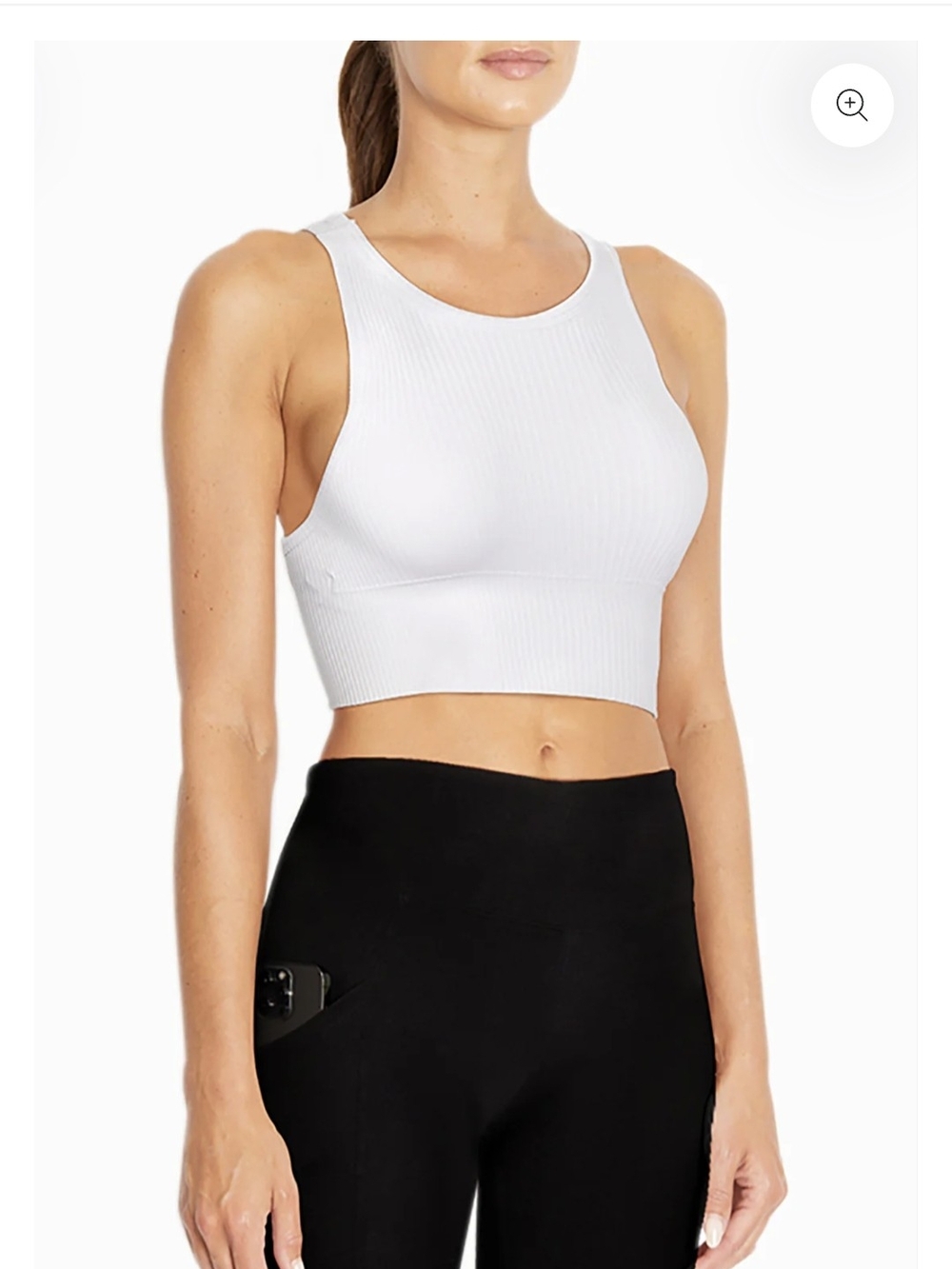 NWT Seamless Ribbed Sports Bra - White